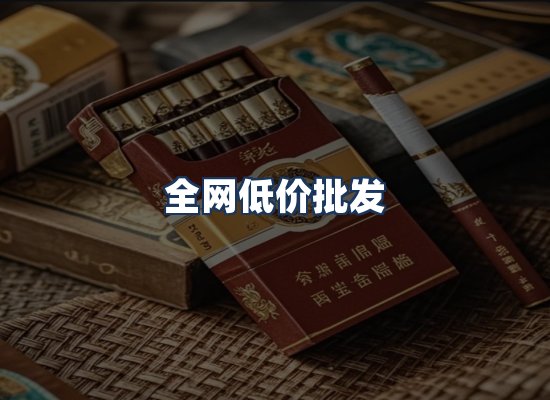 直发优势